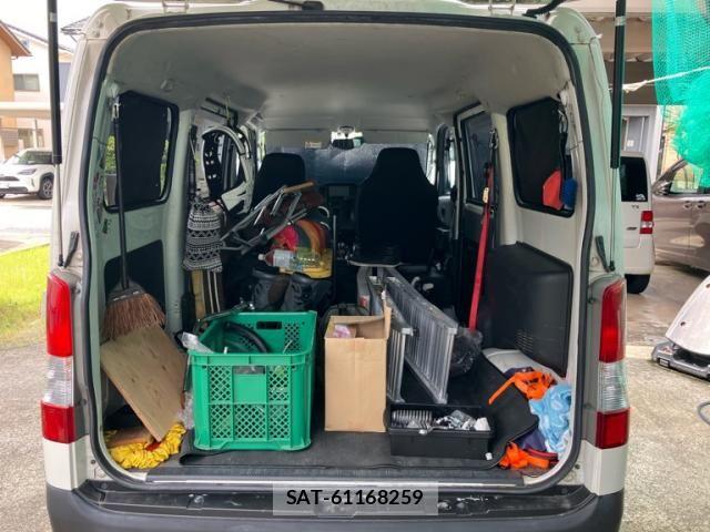 Toyota TOWNACE VAN 2016-12 8686797-9