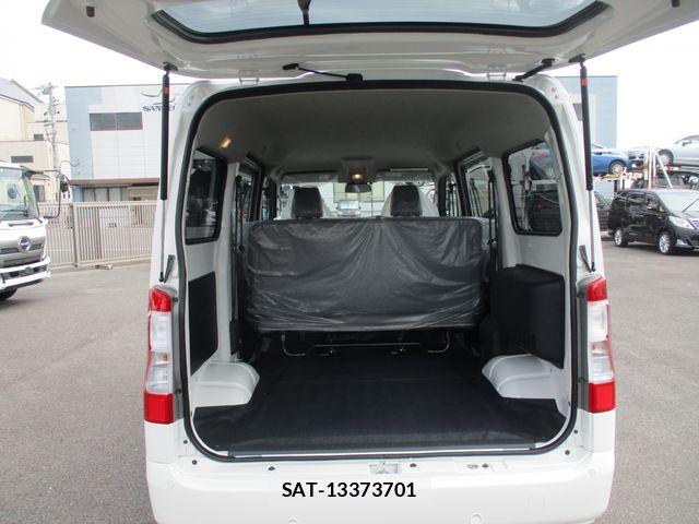 Toyota TOWNACE VAN 2025-09 8746384-6