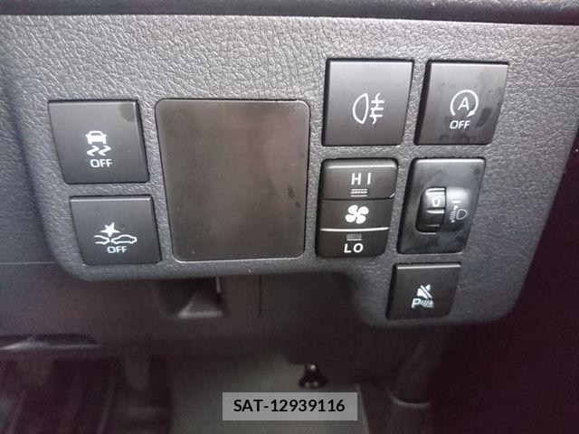 Toyota TOWNACE VAN 2026-01 8797750-25