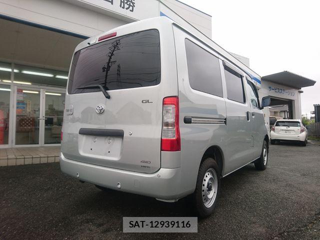 Toyota TOWNACE VAN 2026-01 8797750-3