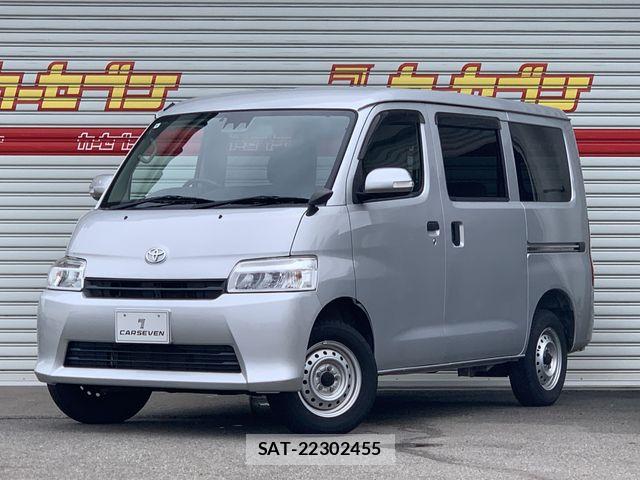 Toyota TOWNACE VAN 2022-04 8797751-0