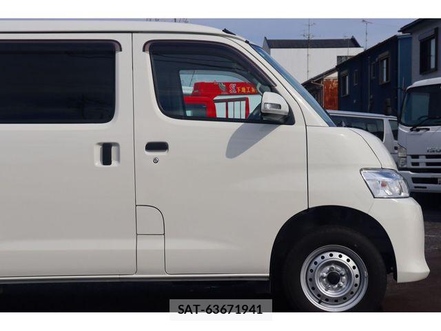 Toyota TOWNACE VAN 2024-02 8882637-9