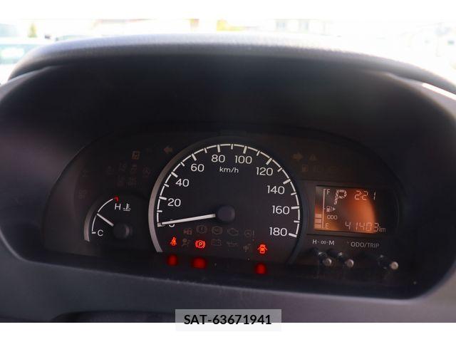 Toyota TOWNACE VAN 2024-02 8882637-13