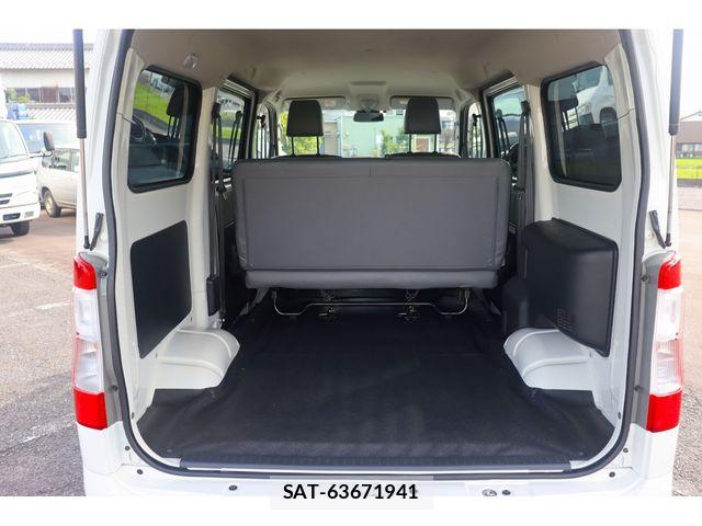 Toyota TOWNACE VAN 2024-02 8882637-17