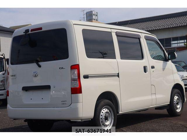 Toyota TOWNACE VAN 2024-02 8882637-1