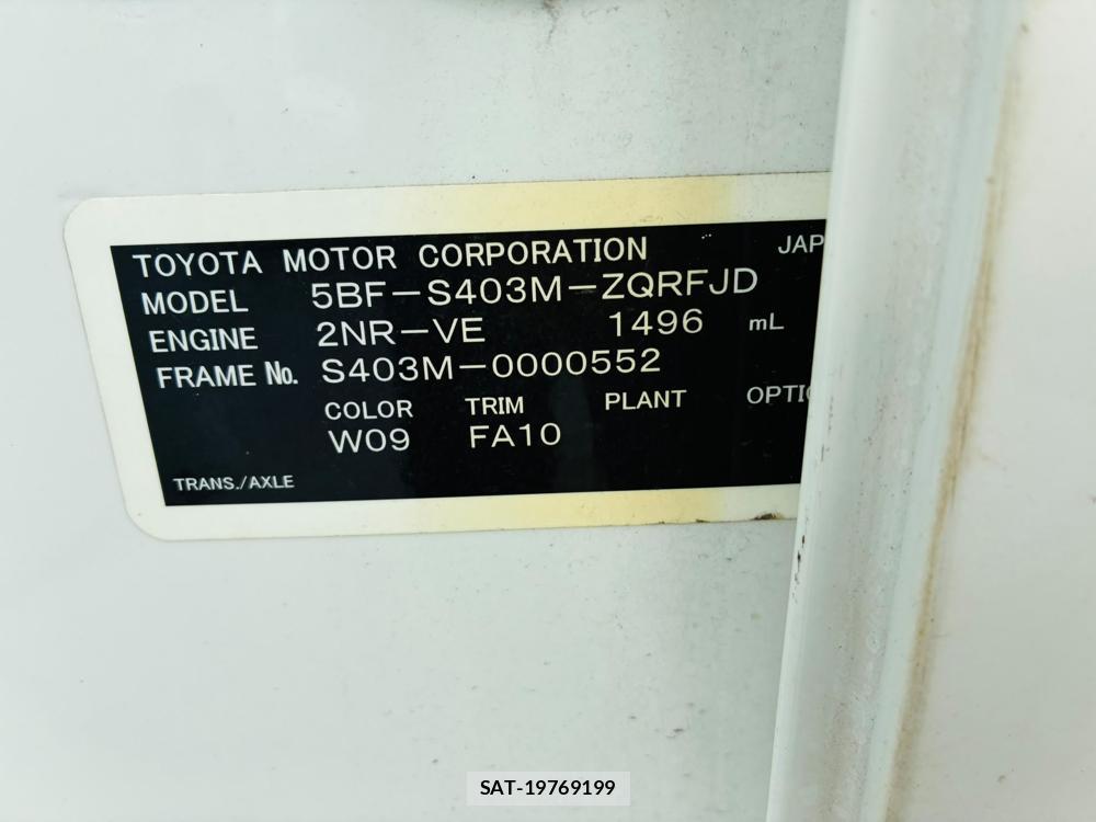 Toyota TOWNACE VAN 2020-12 8056358-37