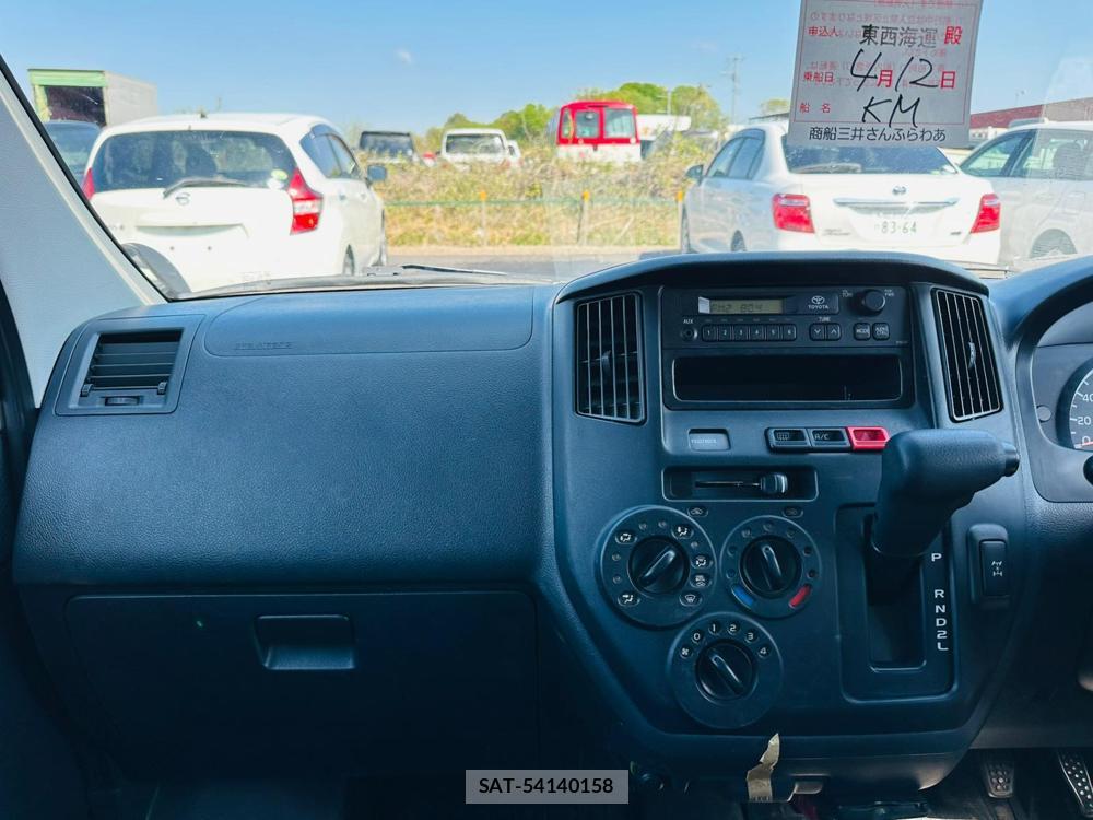 Toyota TOWNACE VAN 2020 6030031-21
