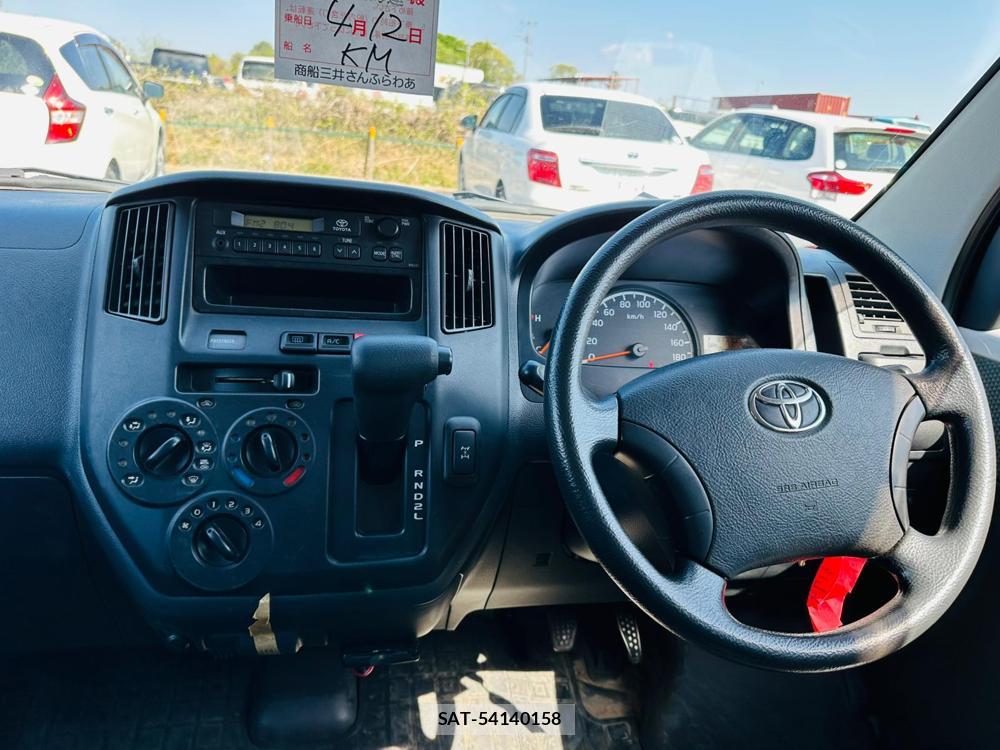 Toyota TOWNACE VAN 2020 6030031-22
