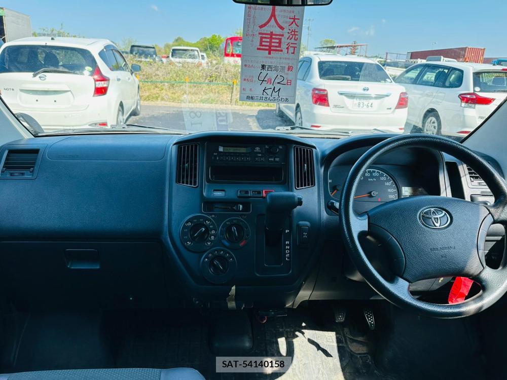 Toyota TOWNACE VAN 2020 6030031-23