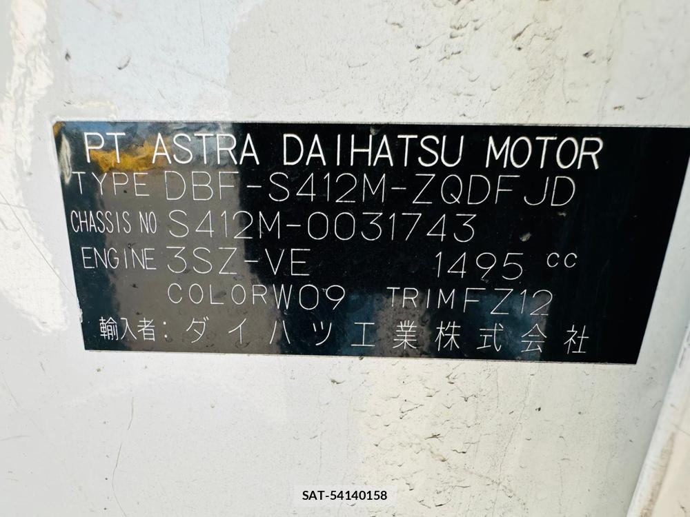 Toyota TOWNACE VAN 2020 6030031-35