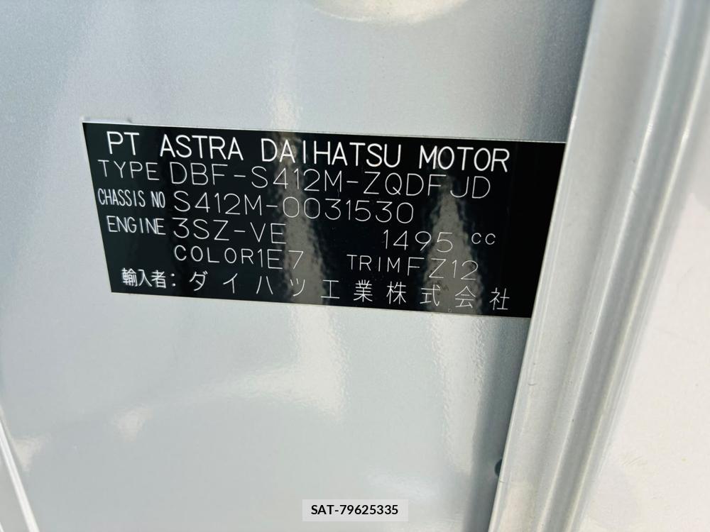 Toyota TOWNACE VAN 2020-05 8083201-35