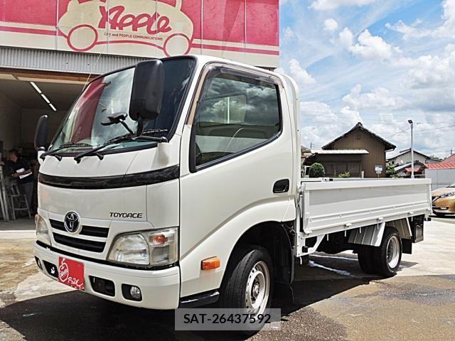 Toyota TOYOACE 2015-05 1170307-0
