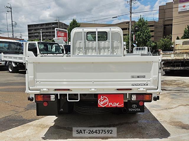 Toyota TOYOACE 2015-05 1170307-4