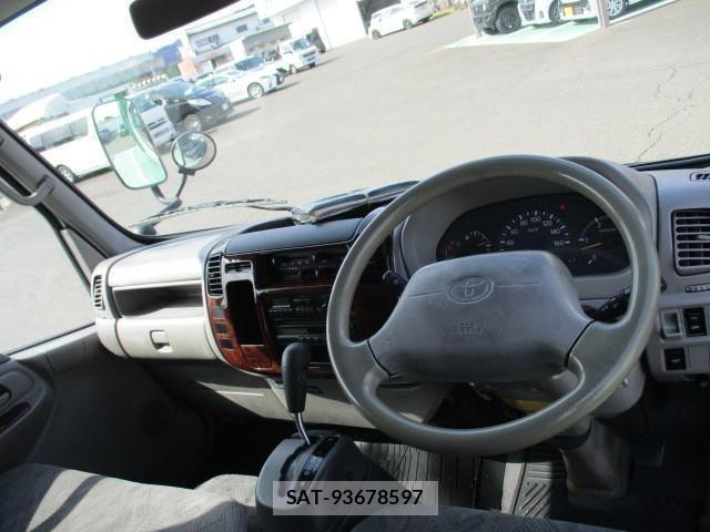 Toyota TOYOACE 2005-01 1229823-24