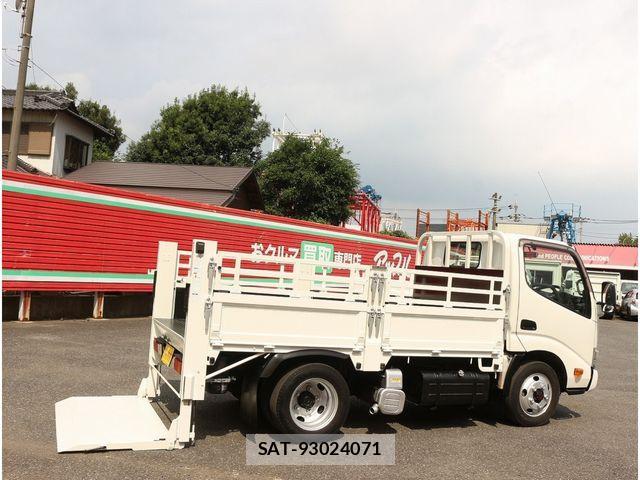 Toyota TOYOACE 2017-06 1272747-2