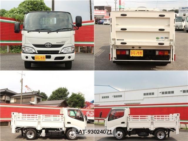 Toyota TOYOACE 2017-06 1272747-3