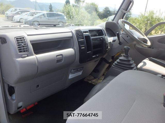 Toyota TOYOACE 2014-01 1289321-13
