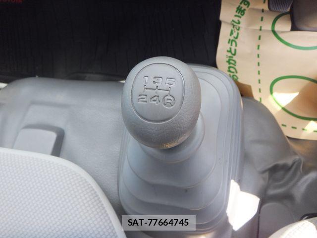 Toyota TOYOACE 2014-01 1289321-19