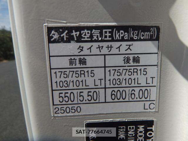 Toyota TOYOACE 2014-01 1289321-28