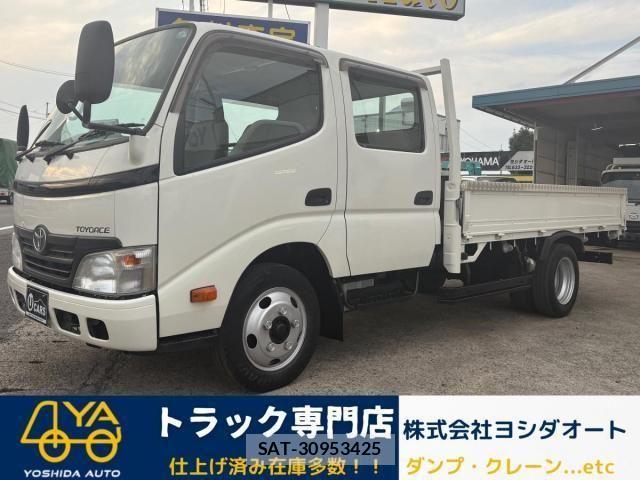 Toyota TOYOACE 2010-11 1328858-0
