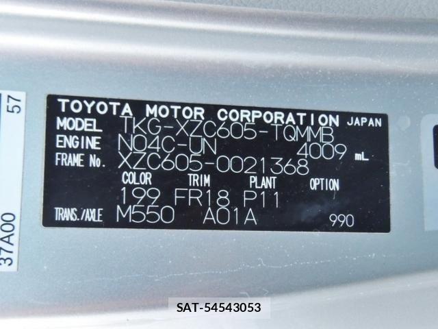Toyota TOYOACE 2018-10 1476151-26
