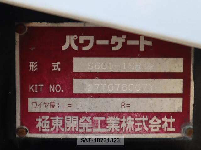Toyota TOYOACE 2017-10 1746441-14