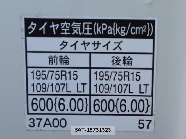 Toyota TOYOACE 2017-10 1746441-21