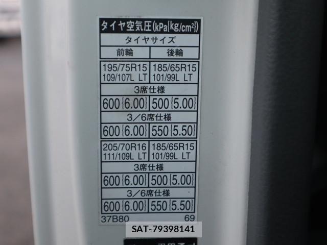 Toyota TOYOACE 2016-05 1746465-17