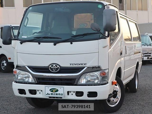 Toyota TOYOACE 2016-05 1746465-1