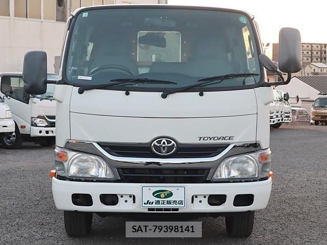 Toyota TOYOACE 2016-05 1746465-2
