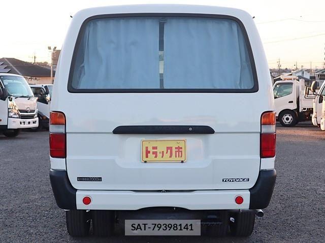 Toyota TOYOACE 2016-05 1746465-5