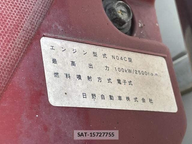 Toyota TOYOACE 2013-09 1746454-5