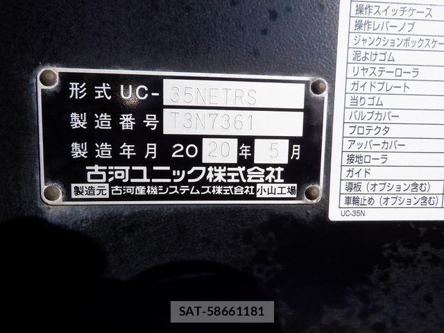 Toyota TOYOACE 2020-06 2102160-26