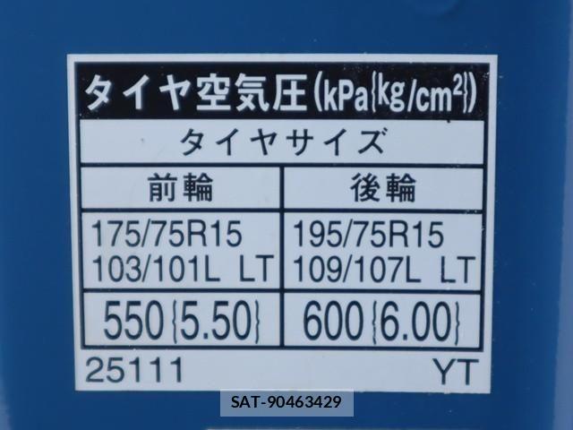 Toyota TOYOACE 2016-09 2317517-17