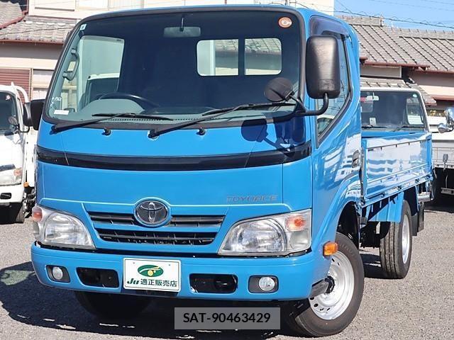 Toyota TOYOACE 2016-09 2317517-1