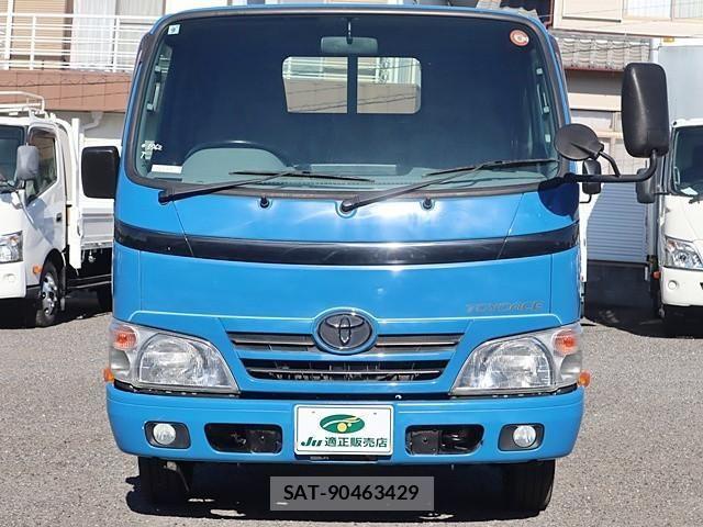 Toyota TOYOACE 2016-09 2317517-2