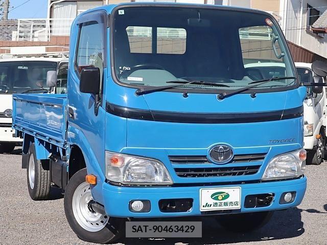 Toyota TOYOACE 2016-09 2317517-3
