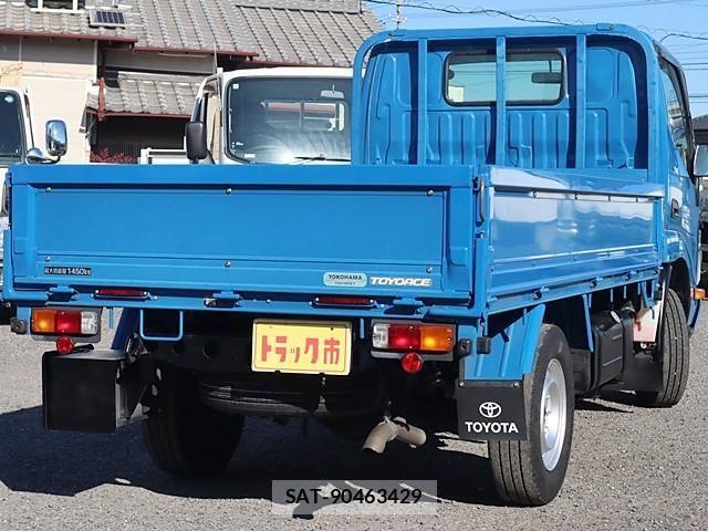Toyota TOYOACE 2016-09 2317517-4