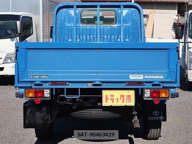 Toyota TOYOACE 2016-09 2317517-5