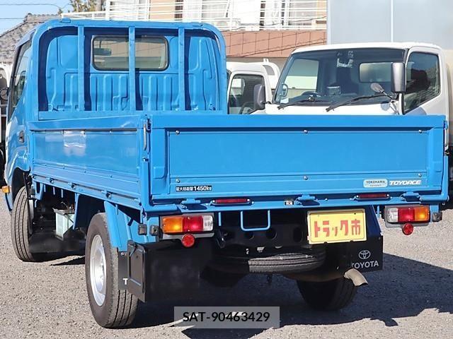 Toyota TOYOACE 2016-09 2317517-6