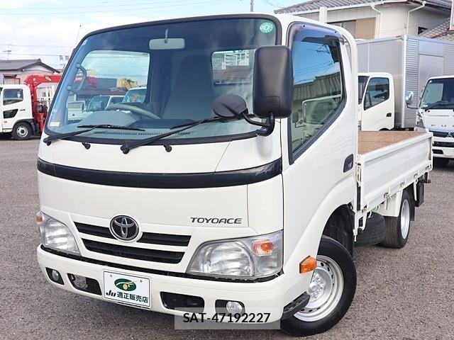 Toyota TOYOACE 2014-02 2317518-1