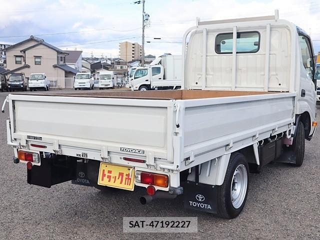 Toyota TOYOACE 2014-02 2317518-4