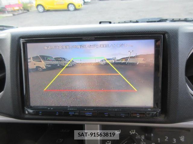 Toyota TOYOACE 2020-01 2317516-18