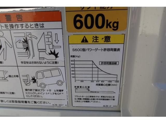 Toyota TOYOACE 2014-04 2386040-8