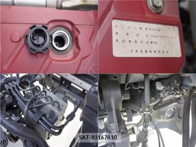 Toyota TOYOACE 2018-05 2679215-17