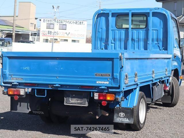 Toyota TOYOACE 2015-05 3778637-1