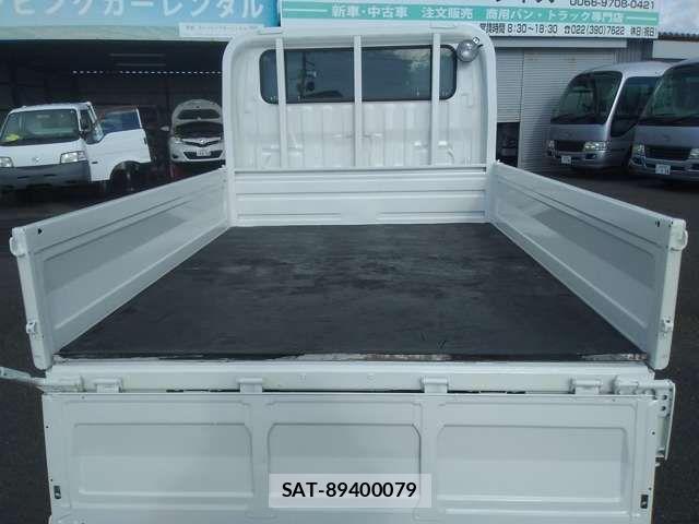 Toyota TOYOACE 2015-08 3778639-9