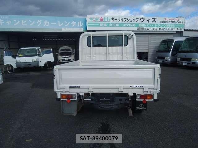 Toyota TOYOACE 2015-08 3778639-5