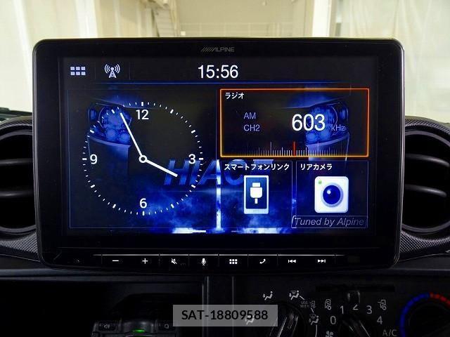 Toyota TOYOACE 2019-12 4603456-13