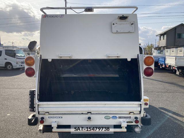 Toyota TOYOACE 2014-11 4991176-9